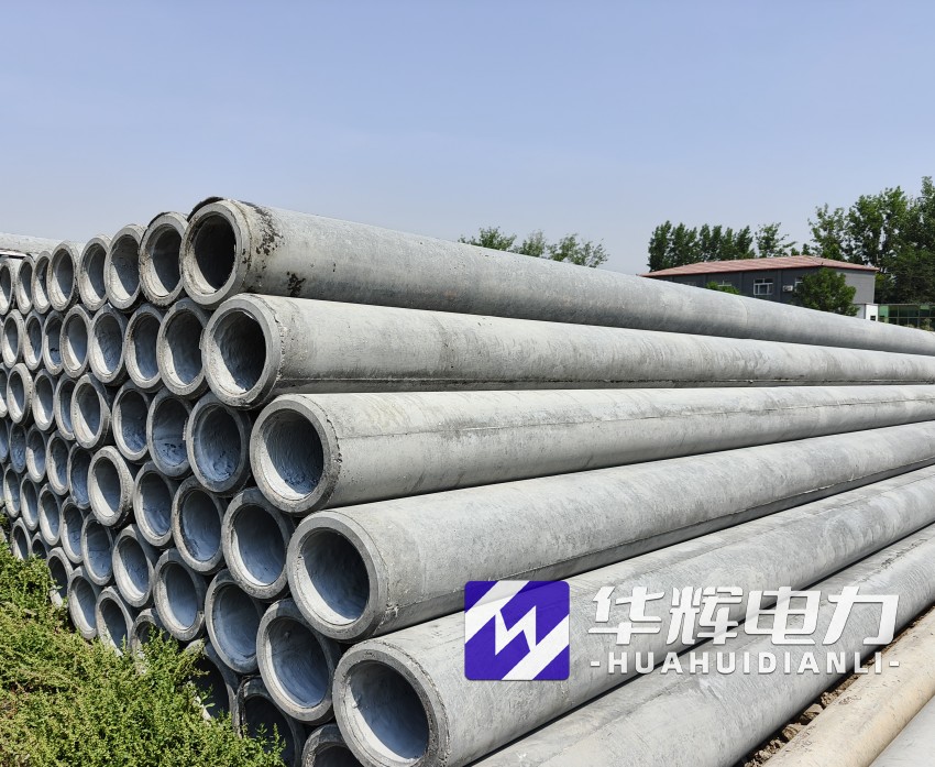 六合12米水泥电线杆