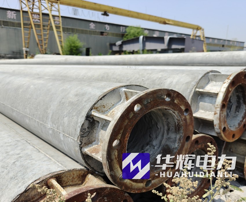 六合18米水泥电线杆