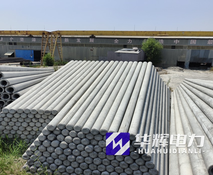 六合15米水泥电线杆